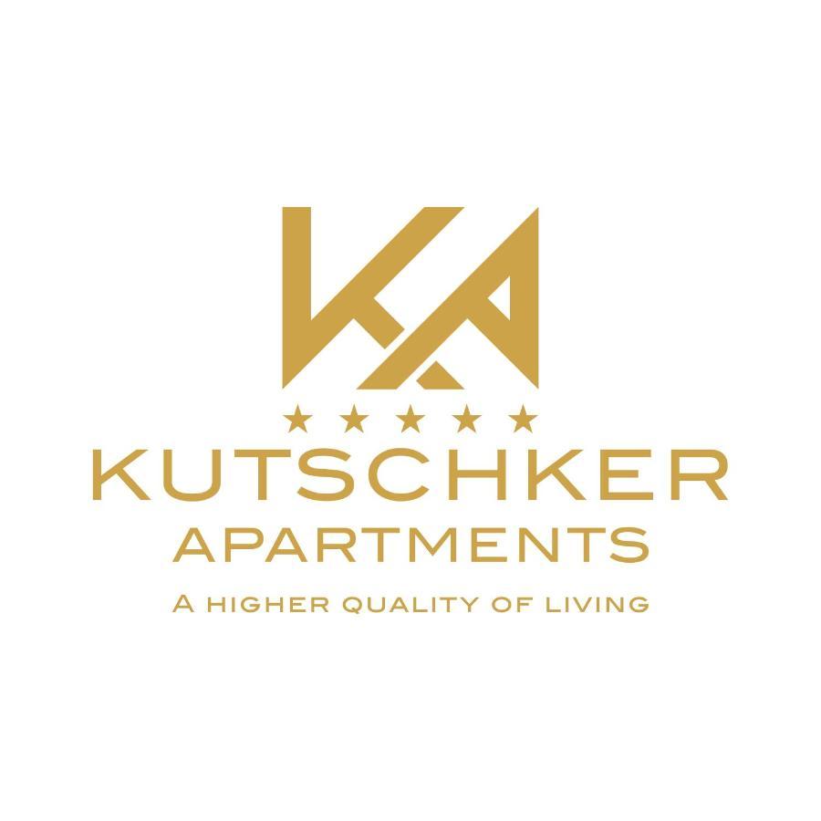 Premium Residence At Famous Vienna Kutschkermarkt מראה חיצוני תמונה